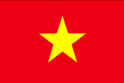 越南新葡萄8883官网