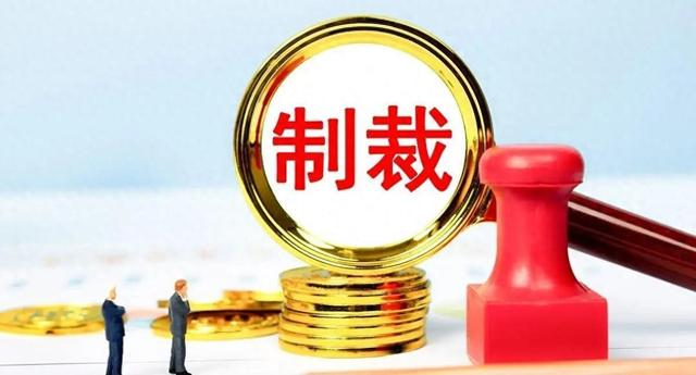 美國ITIN政策新變動，對投資者有何影響？