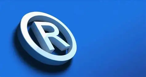 香港商標注冊避坑指南，申請前必看！