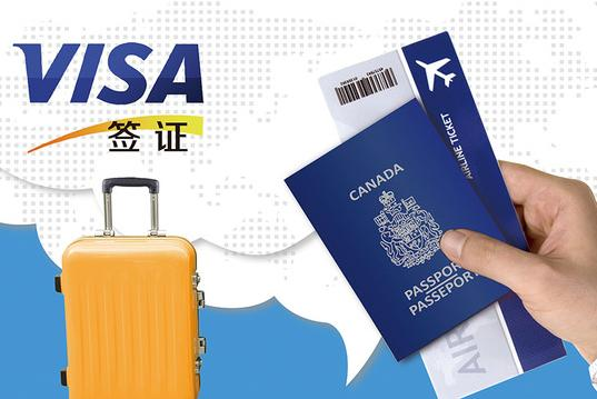 美國簽證政策調整，L1簽證續簽受何影響？