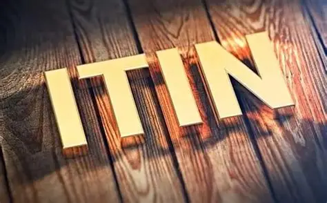 ITIN續期新規：每3年報稅激活才有效？