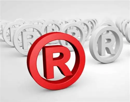 國際商標(biāo)續(xù)展：多地區(qū)到期怎么處理？統(tǒng)一續(xù)展技巧