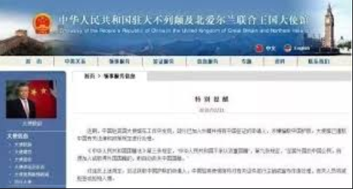綠卡轉美國公民后，中國國籍就自動失效了嗎？