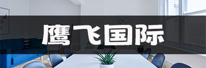 ITIN稅號失效風(fēng)險飆升！23萬納稅人已中招，你還不重視？